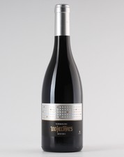 100 Hectares Superior 2021 Red 0.75