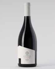 Aldeia de Cima Alyantiju 2017 Red 0.75