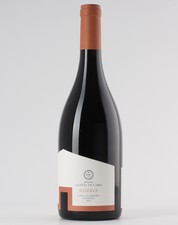 Aldeia de Cima Reserva 2021 Red 0.75