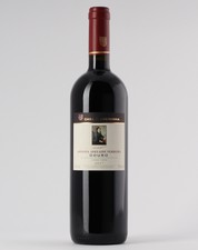 Antónia Adelaide Ferreira 2017 Red 0.75