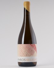 Aphros Melissae 2018 White 0.75