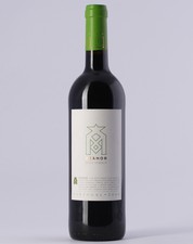 Azamor Petit Verdot 2009 Red 0.75