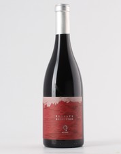 Barranco Longo Private Selection 2020 Red 0.75