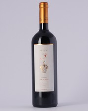 Block Nº 3 2012 Red 0.75