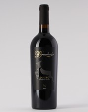 Brunheda Reserva 2015 Red 0.75