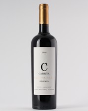 Cabrita Reserva 2018 Red 0.75