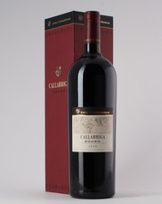 Callabriga 2018 Red 1.5L