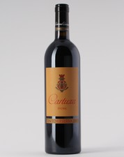 Cartuxa Reserva 2015 Red 0.75