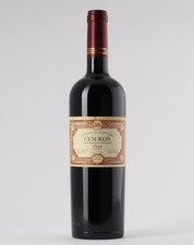 Cem Reis 2019 Red 0.75