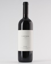 Chryseia 2020 Red 0.75