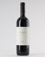 Chryseia 2021 Red 0.75