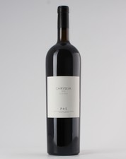 Chryseia 2021 Red 1.5L