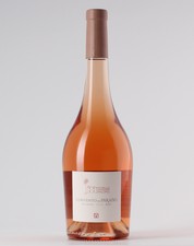 Convento do Paraíso 2021 Rosé 0.75