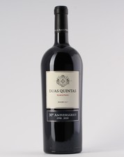 Duas Quintas 30ºAniversário 2017 Tinto 1.5L
