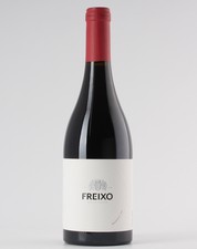 Freixo Reserva 2021 Red 0.75