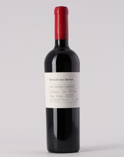 Herdade das Servas Garrafeira 2010 Red 0.75