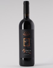 Herdade do Peso Essência 2017 Red 0.75