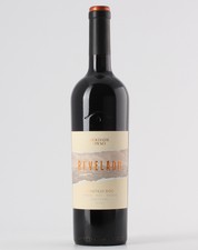 Herdade do Peso Revelado 2021 Red 0.75