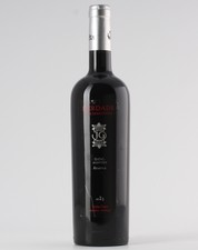 Herdade dos Arrochais Reserva 2021 Red 0.75