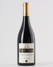 Ianthis Cabernet Sauvignon 2021 Red 0.75