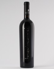 Inevitável 2019 Tinto 0.75