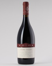 José de Sousa Puro Talha 2015 Red 0.75