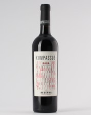 Kompassus Reserva 2019 Red 0.75