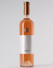 Malhadinha Biológico 2021 Rosé 0.75