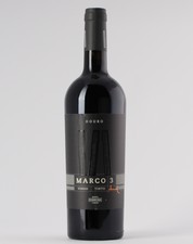 Marco 3 2019 Red 0.75
