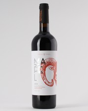 Marel 2018 Tinto 0.75
