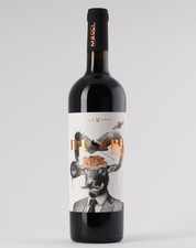 Marel Ilustre 2019 Tinto 0.75