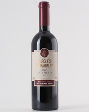 Marquês de Marialva Complexo Baga 2015 Red 0.75