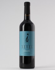 Nelson Neves Garrafeira 2015 Red 0.75