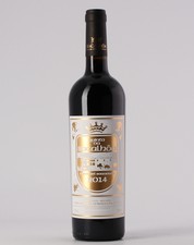 Palácio da Bacalhôa 2014 Red 0.75
