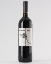 Passadouro 2019 Red 0.75