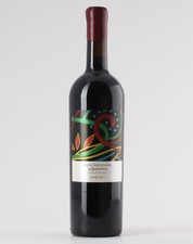Quanta Terra Joana Vasconcelos 2017 Red 0.75