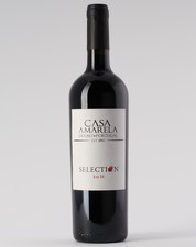 Quinta Casa Amarela Km16 2016 Red 0.75