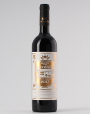 Quinta da Bacalhôa 2017 Red 0.75