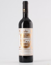 Quinta da Bacalhôa 2021 Red 0.75