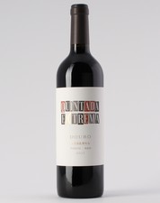 Quinta da Extrema Reserva 2017 Red 0.75