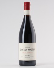 Quinta da Manoella Vinha Alecrim 2015 Red 0.75
