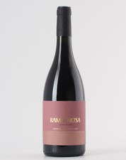 Quinta da Ramalhosa Touriga Nacional 2021 Red 0.75
