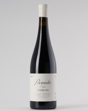 Quinta de Baixo Poeirinho Baga 2019 Red 0.75 