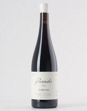 Quinta de Baixo Poeirinho Baga 2020 Red 0.75 