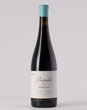 Quinta de Baixo Poeirinho Baga Garrafeira 2012 Red 0.75 