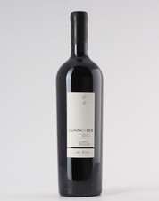 Quinta de Ceis Vinhas Velhas Grande Reserva 2018 Red 0.75