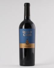 Quinta de Cidrô Touriga Nacional 2017 Red 0.75