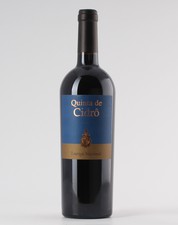 Quinta de Cidrô Touriga Nacional 2019 Red 0.75