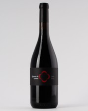 Quinta de Lemos Jaen 2013 Tinto 0.75
