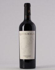 Quinta do Boição Vinhas Velhas Grande Reserva 2014 Red 0.75